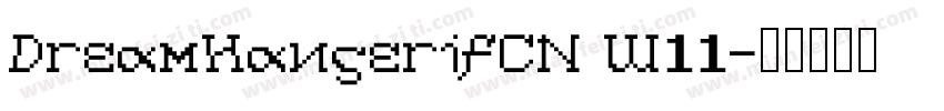 DreamHanserifCN W11字体转换